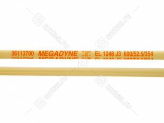 Ремень 1248 J3 стиральной машины