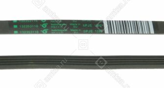 Ремень 1280 J5 (черный) стиральной машины Electrolux