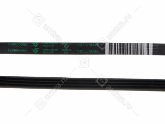 Ремень 1127 J4 стиральной машины Electrolux