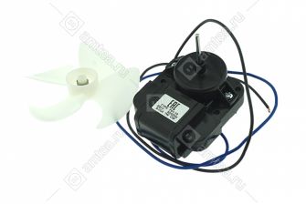 Мотор вентилятора в сборе с крыльчаткой ДАО75-0,5-3Л УХЛ2,1 холодильника Stinol, Indesit, Ariston,Whirlpool