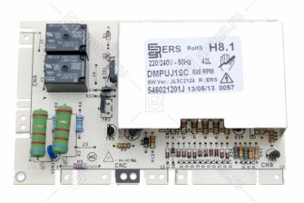 Электронный модуль (546026301) стиральной машины Ardo