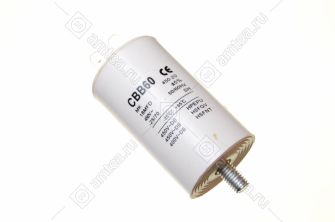 Конденсатор 18 mF