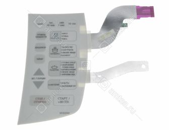 Сенсорная панель кнопок (мембрана) для СВЧ Samsung M183DNR