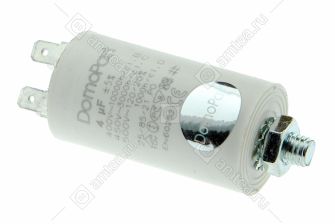 Конденсатор 4 mF