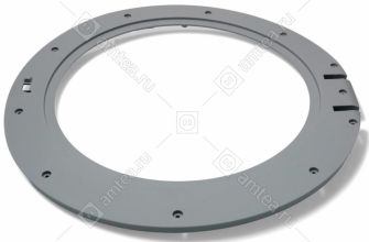 Внутреннее обрамление люка стиральной машины Bosch, Siemens