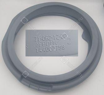 Манжета люка стиральной машины Indesit, Ariston