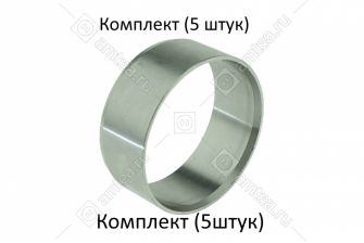 Втулка крестовины из нержавейки, из бесшовной трубы, 36,95х40 мм для LG(набор 5шт)