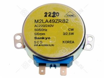 Мотор привода заслонки холодильника Samsung RL33