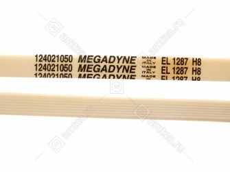 Ремень 1287 H8 белый стиральной машины