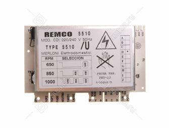 Электронный модуль REMCO 5510