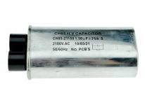 Электролитический конденсатор 1.50 mF 2100V для СВЧ