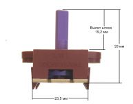 Потенциометр (20 позиций) стиральной машины Ardo