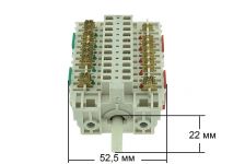Переключатель режимов духовки Gorenje (8 позиционный)