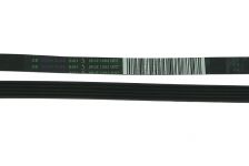 Ремень 1252 J5 стиральной машины Bosch 