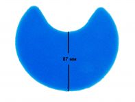 Вставка в фильтр для пылесоса 