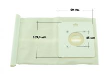Мешок (пылесборник) тканевый пылесоса Samsung
