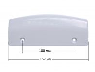 Ручка двери (белая) холодильника Бирюса