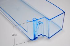 Балкон двери (барьер) холодильника Бирюса