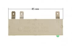 Выключатель освещения 00.KC.1700.00 холодильника Бирюса