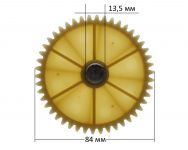 Шестерня мясорубки Ротор, Дива