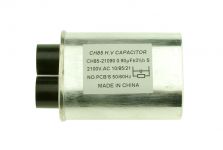 Электролитический конденсатор 0.9 mF 2100V для СВЧ