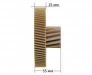 Шестерня мясорубки Vitek, Vitess, Panasonic, Scarlett, Elenberg, Polaris