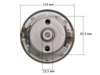 Мотор пылесоса 1800W H=116/44 мм, D=130/83,5 мм с отбортовкой