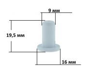 Втулка (шайба) холодильника Бирюса