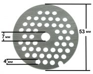 Решетка (средняя 4.5 mm) мясорубки Bosch, Zelmer, Philips