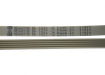 Ремень 1234 J5 стиральной машины