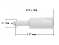 Шток кухонного комбайна Tefal