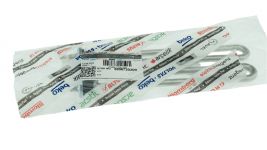 ТЭН (нагреватель) L=255мм, 1950W, прямой с датчиком стиральной машины Beko