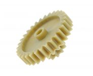 Шестерня мясорубки Vitek, Panasonic, Scarlett, Elenberg, Polaris, Redmond, Moulinex, MARTA