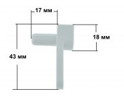 Упор двери нижний (левый) холодильника Indesit, Ariston, Stinol
