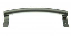 Ручка двери (серебро) холодильника LG