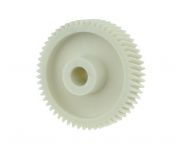 Шестерня 46,5 мм. мясорубки Vitek, Panasonic, Scarlett, Elenberg, Polaris