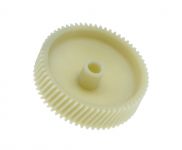 Шестерня мясорубки Ротор, Дива