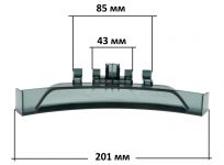 Ручка люка стиральной машины Candy, Hoover, Zerowatt