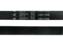 Ремень 1231 H8 стиральной машины