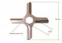 Нож мясорубки Moulinex HV2 (тонкий шестигранник) 