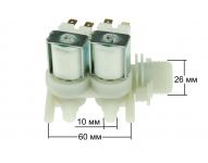 Клапан залива воды 2W-90 стиральной машины Атлант