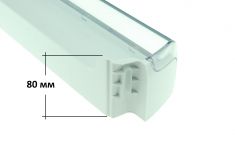 Балкон двери (средний) холодильника Атлант