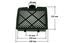 Решетка (крышка) выходного HEPA фильтра пылесоса Samsung