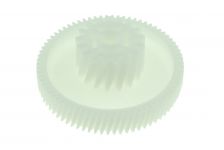 Шестерня (средняя) мясорубки Redmond