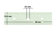 Прижимная пластина сильфона термостата холодильника Атлант