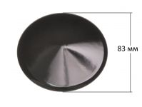 Крышка рассекателя (большая) плиты Indesit, Ariston