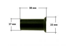 Колпачок отдела для кондиционера дозатора порошка стиральной машины Атлант