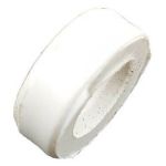 Втулка (шайба) двери холодильника Pozis