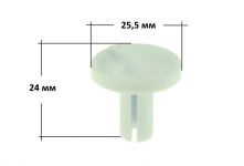 Ручка терморегулятора холодильника Pozis FNF
