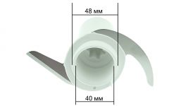 Нож-измельчитель кухонного комбайна Kenwood